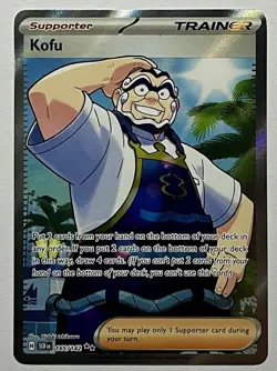 Kofu 165/142 (NM) IR Scarlet & Violet: Stellar Crown 2024 Pokemon Card - Image 1