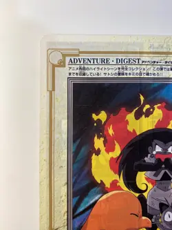 Pokemon jumbo Adventure Digest N 11 Japanese Pokemon Card Near Mint - Image 3