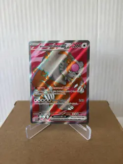 Bloodmoon Ursaluna Ex - 202/167 - Twilight Masquerade - NM/M - Pokemon Card. - Image 1