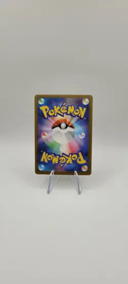 Pokemon TCG: Mega Scrafty ex 110/193 Double Rare Card Japanese NM -Mega Dream - Image 3