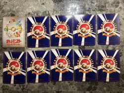 Pokemon Japanese Vending Series 1 & 3 Lot #10 featuring Mewtwo! SEE DESCRIPTION - Image 2