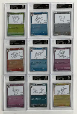 BLACK LABEL COMPLETE SET YU NAGABA EEEVEE UMBREON POKEMON SV-P PROMO BECKETT BGS - Image 1