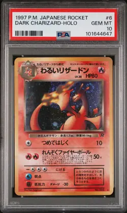 1997 Pokemon Japanese Team Rocket Dark Charizard #6 Holo PSA 10 - Image 1