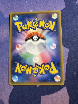 Pokemon Pretend Team Skull Grunt Pikachu Japanese Full Art Promo 013/SM-P #2 - Image 2