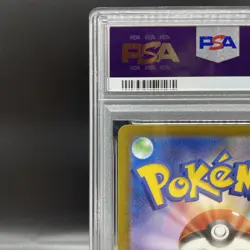 PSA 10 Pikachu 020/M-P McDonald's Happy Set Promo 2025 Pokemon Card Japanese - Image 3