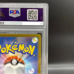 PSA 10 Pikachu 020/M-P McDonald's Happy Set Promo 2025 Pokemon Card Japanese - Image 4