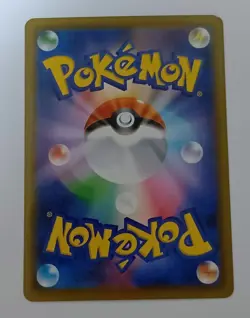 Galarian Moltres V S5a Full Art Matchless Fighters 078/070 Pokemon Card Japanese - Image 2