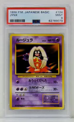 Pokemon 1996 Japanese Basic Jynx Pocket Monsters #124 - PSA 9 - Image 1