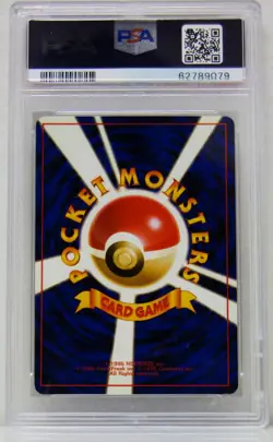 Pokemon 1996 Japanese Basic Jynx Pocket Monsters #124 - PSA 9 - Image 2