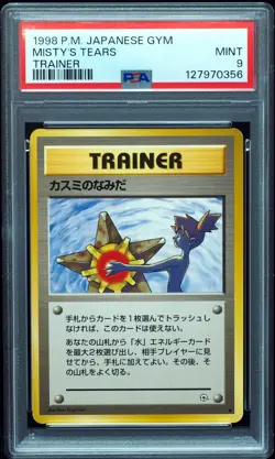Misty's Tears PSA 9 Mint Japanese Pokemon Card New Cert - Image 1