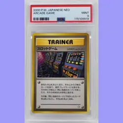 Pokemon Japanese Banned Koga's Ninja Trick & Arcade Game Set PSA 9 Mint - Image 5