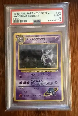 1999 POKEMON JPN GYM 2 #94 SABRINA'S GENGAR-HOLO PSA 9 - Image 1