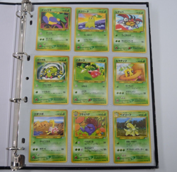 Complete Japanese Pokemon Neo Genesis Common and Uncommon 64 Card Set - Image 1