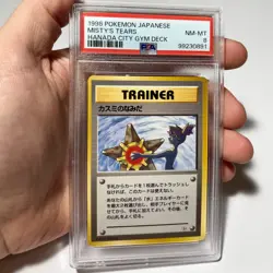PSA 8 Misty's Tears, 1998 Pokemon Japanese Hanada City Gym Deck - Image 1