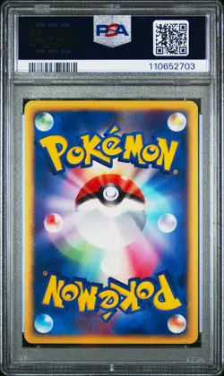 2002 Togetic Holo 062/092 1st Edition The Town On No Map Pokemon Japanese PSA 10 - Image 2