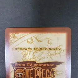 One Piece Carddass Hyper Battle Luffy C145 Gum-Gum Bazooka - Image 5