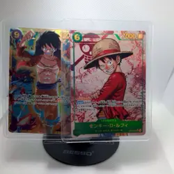 OP13-118 SEC and OP09-119 SEC Monkey D. Luffy ONE PIECE Card Japanese. - Image 1