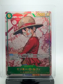 OP13-118 SEC and OP09-119 SEC Monkey D. Luffy ONE PIECE Card Japanese. - Image 2