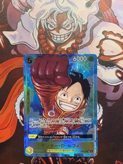 Monkey D. Luffy (Alt Art) OP07-109 SR 500 Years in the Future ONE PIECE Japanese - Image 1
