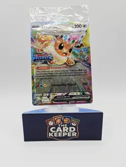 Eevee ex 075/131 Sealed Stamped Promo Card Prismatic Evolutions Pokemon TCG - Image 1
