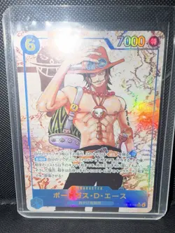 Portgas D. Ace OP13-119 SEC Carrying on His Will - ONE PIECE Card Game Japanese - Image 1