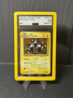 AGS 10 GEM MINT Magneton 1996 Base Set 82 Holo Pokemon Card - Image 1
