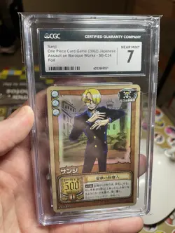 Vintage One Piece TCG SANJI 2002 CCG Holo CARD Near Mint CGC 7, Japanese - Image 2