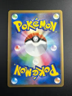 Charizard G 001/016 Charizard Half Deck 1st Ed. Japanese Pokemon Card - Image 2