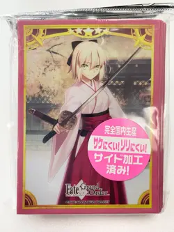 Broccoli FGO Fate Grand Order Okita Souji Saber Standard Card Sleeves 80ct TCG - Image 1