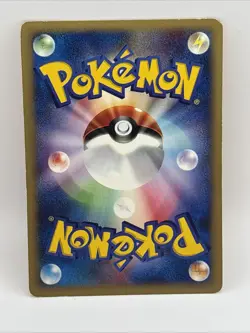 Rapidash 011/P Black Star E-Series Promo Japanese Pokemon Card - Image 3