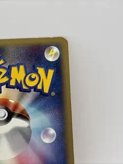 Rapidash 011/P Black Star E-Series Promo Japanese Pokemon Card - Image 4