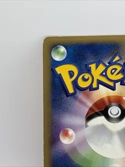 Rapidash 011/P Black Star E-Series Promo Japanese Pokemon Card - Image 5