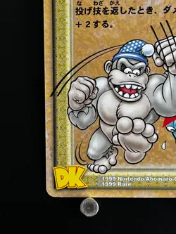 Eddie Old Yeti Kritter Donkey Kong Card P0015 NINTENDO Japanese TCG Game DK - Image 4