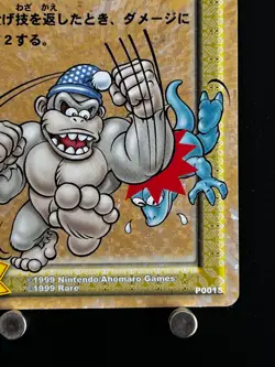 Eddie Old Yeti Kritter Donkey Kong Card P0015 NINTENDO Japanese TCG Game DK - Image 5