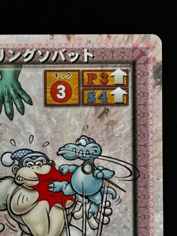 Eddie Old Yeti Kritter Donkey Kong Card K1020 NINTENDO Japanese TCG Game DK - Image 2