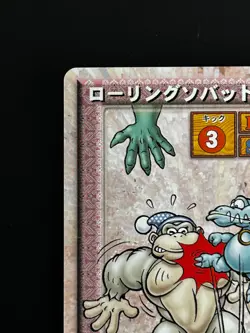 Eddie Old Yeti Kritter Donkey Kong Card K1020 NINTENDO Japanese TCG Game DK - Image 3