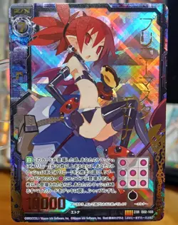 Z/X Japanese Etna Disgaea Foil Promo Card Lot, 10 Player Cards, Collectible Game - Image 2