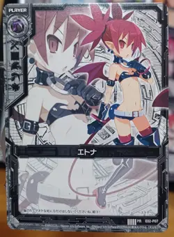 Z/X Japanese Etna Disgaea Foil Promo Card Lot, 10 Player Cards, Collectible Game - Image 5
