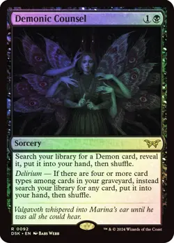 MTG FOIL Demonic Counsel - Duskmourn: House of Horror #092 pack fresh edh - Image 1