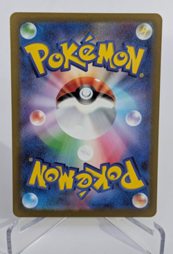 Pokemon Friends in Sinnoh 247/172 SR Full Art Japanese NM US Seller - Image 2