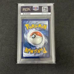 2017 Pokemon Sun Moon Rainbow Entei GX 74 Full Art Shining Legends Secret PSA 9 - Image 2