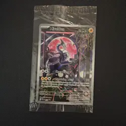 Miraidon SVP 013 Pokemon Center Stamped Scarlet & Violet ETB Promo Sealed - Image 1