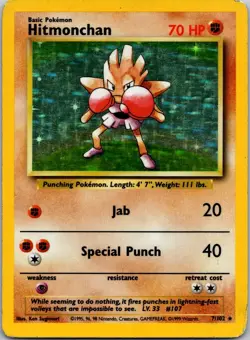 Hitmonchan - 7/102 - Holo Rare - Unlimited Edition HP, WOTC Pokemon Base Set - Image 1