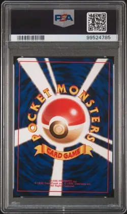 1999 Pokemon Japanese Sabrina's Gaze Gym Deck Banned Art PSA 9 No Rarity Symbol - Image 2