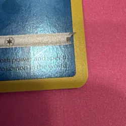Pokemon Sword & Shield Rebel Clash Magikarp 039/192 Reverse Holo - Image 4