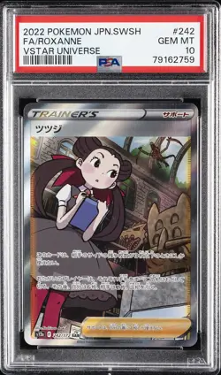 2022 POKEMON JPN SWORD & SHIELD VSTAR UNIVERSE #242 FULL ART/ROXANNE PSA 10 - Image 1