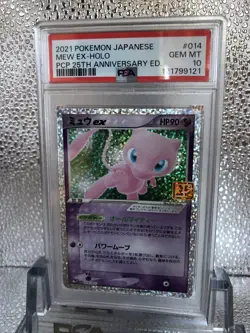 2021 Pokemon Japanese PCP 25th Anniversary Edition Mew EX 014/025 PSA 10 Gem - Image 2