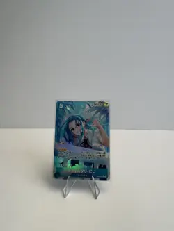 One Piece TCG Nefeltari Vivi EB03-024 [Alt Art] Heroines Edition (EB03) JPN - Image 1