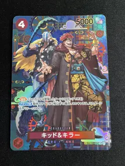 Kid & Killer EB01-003 SP SR The Azure Sea's Seven Japanese ONE PIECE Card 2025 - Image 1