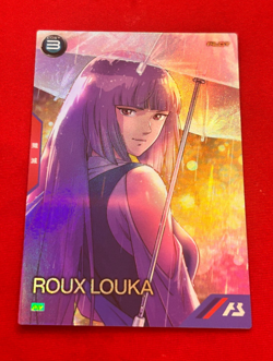 Gundam ARSENAL BASE Card ROUX LOUKA BANDAI JAPAN PR-328(PR) - Image 1
